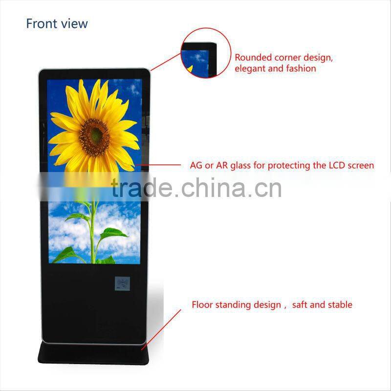 SH4680HD 46 inch HD kiosk advertising display oled