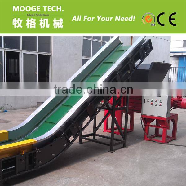 double shaft plastic shredding machine/wood shredder machine