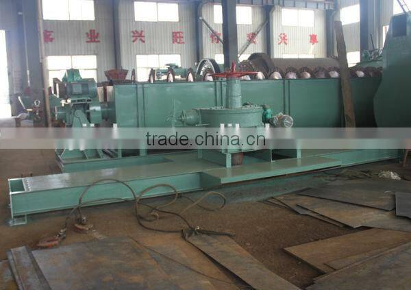 NZ (S) type best center drive thickener for gold mining