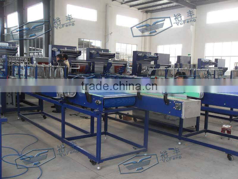 automatic linear packing machine