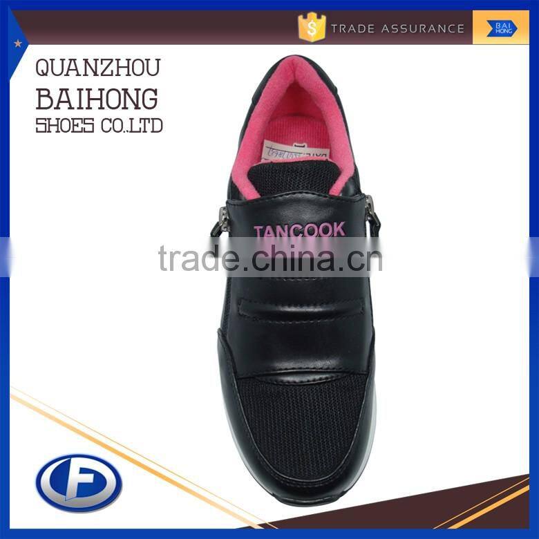shoe national unique sport shoe for women