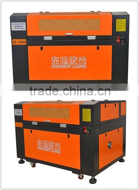 DX-S1060 water cooling granite laser engraving machine