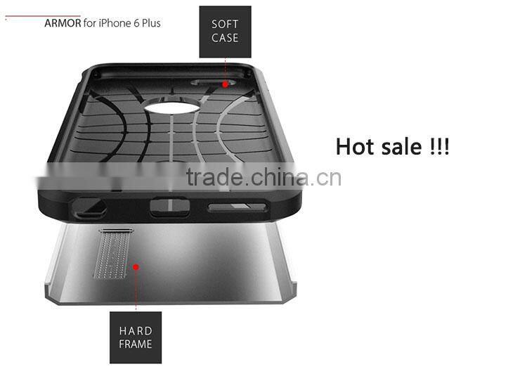 New arrival factory price armour case shockproof case for iphone 6 s case