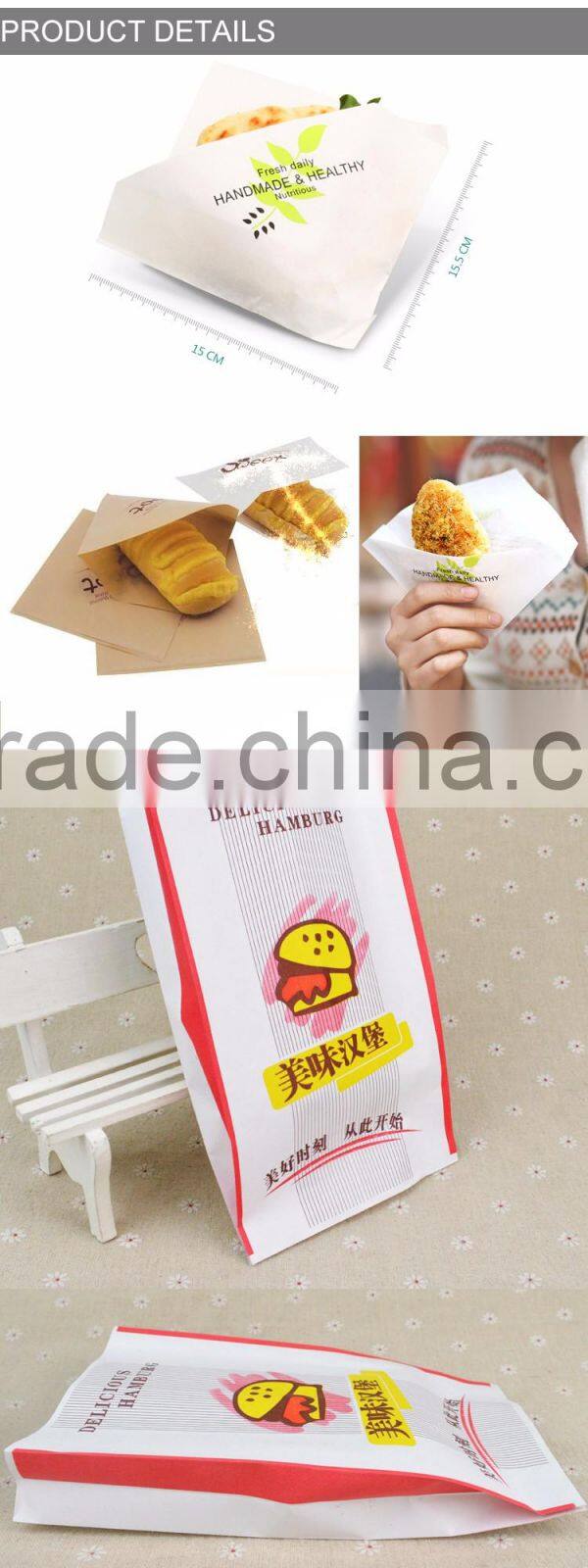 food packaging sandwish wrapping paper french bread wrapping paper