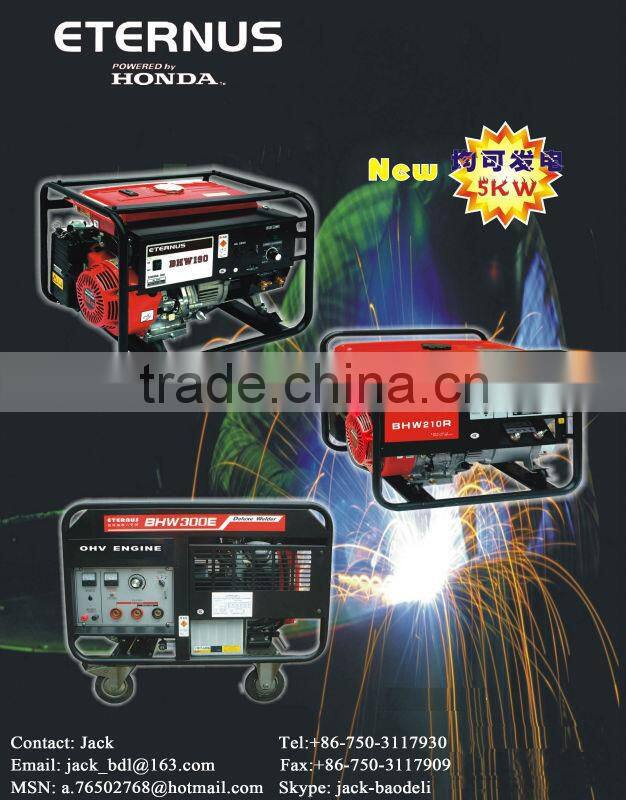 Powered by HONDA BHW210R Welder Generator