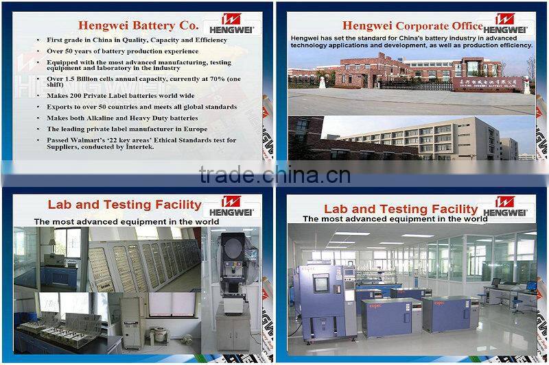 BATTERY R14-2/B BATTERY