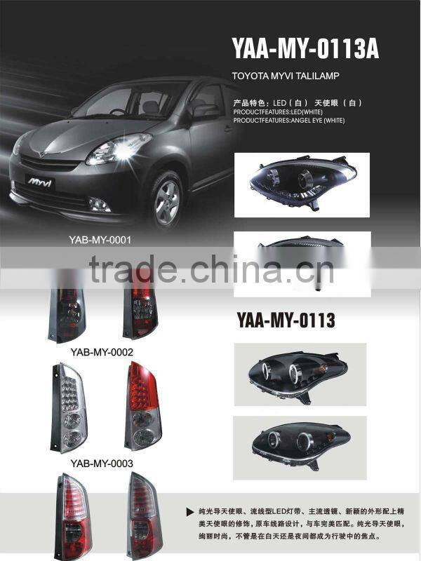 TOYOTA MYVI LED car tail light (ISO9001&TS16949)