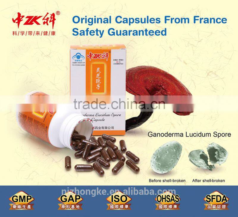 Cancer Treatment Reishi/Ganoderma Mushroom Spore Oil Soft Gel