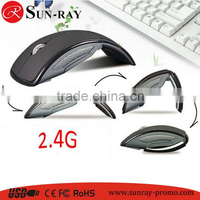 Wireless Mouse Wtih Mini Usb Optical Arc Design 2.4ghz
