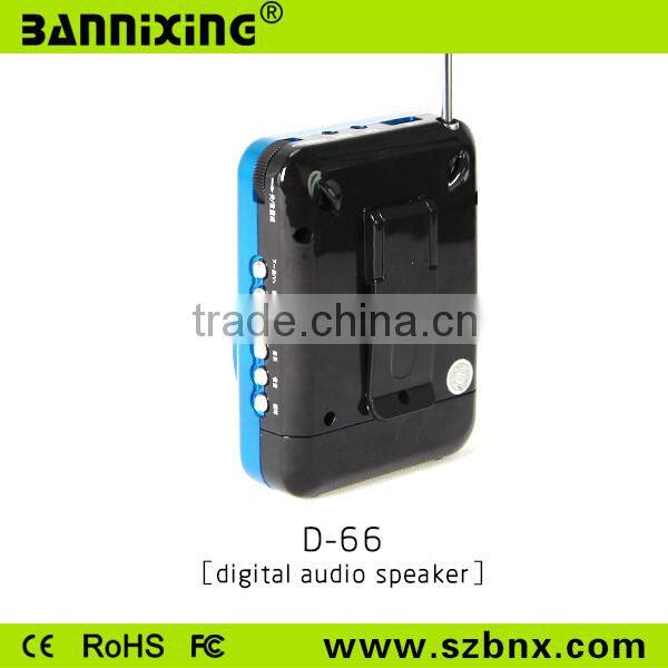 New product D-66 FM radio audio amplifier speaker, wireless speaker