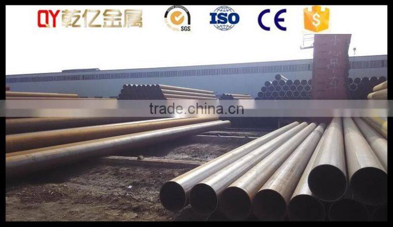 welded steel pipe high quality and bottom pricce carbon seamless steel pipe/steel tube hot sale