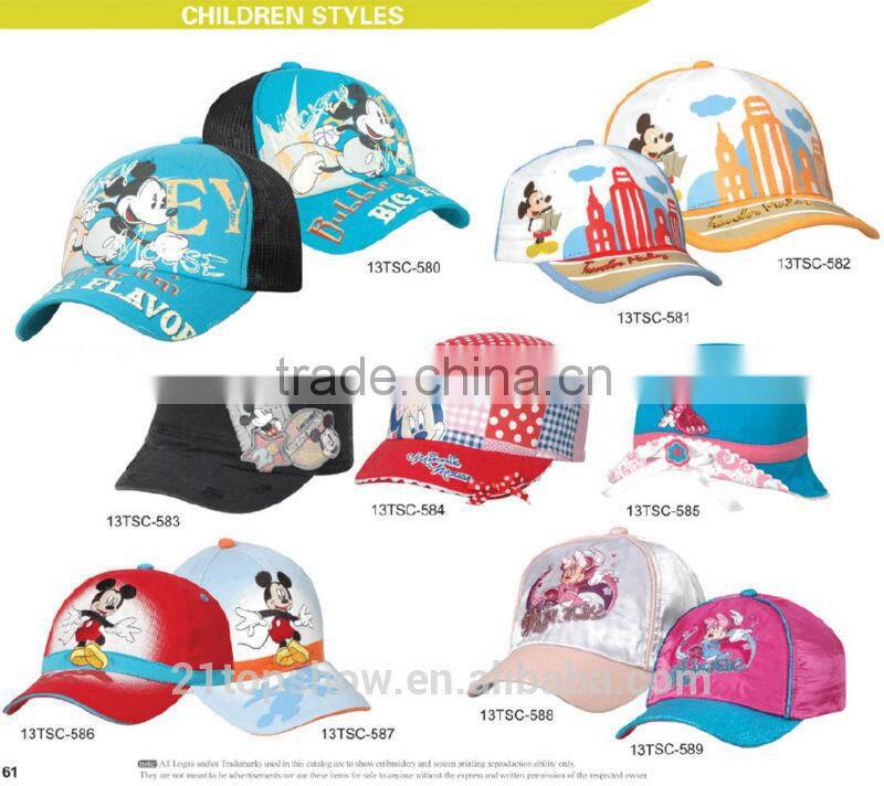 Fashion popular children baseball cap