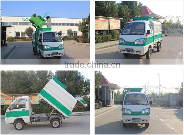 electric mini garbage collecting vehicle for sale