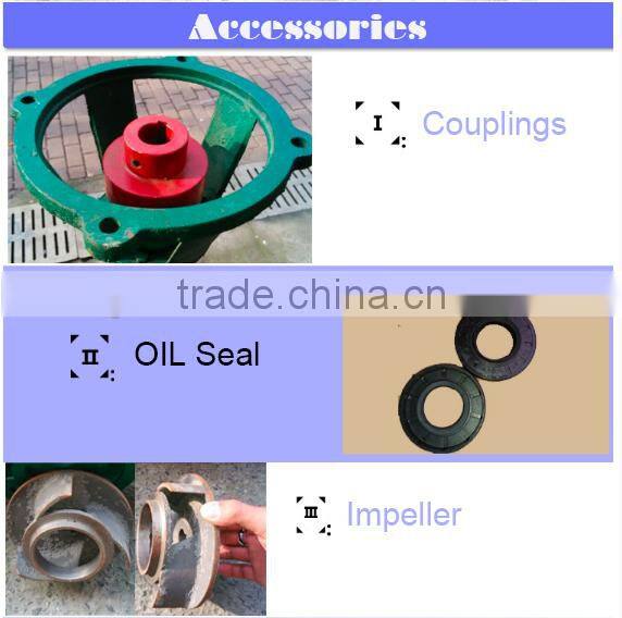 JT-7.5 Vertical Fecal sludge septic tank manure mud sewage pump