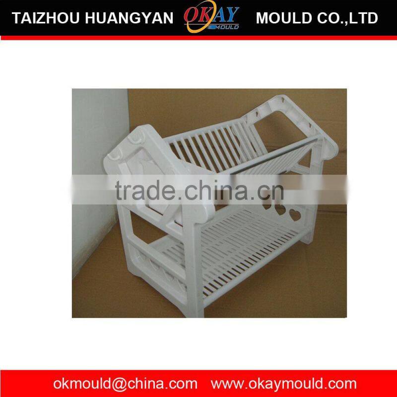 Plate Rock Mold , Good design , very high polish