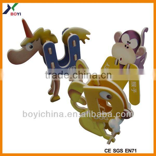 Promotional Cheap Kids Toy 3d Puzzles with Custom Design
