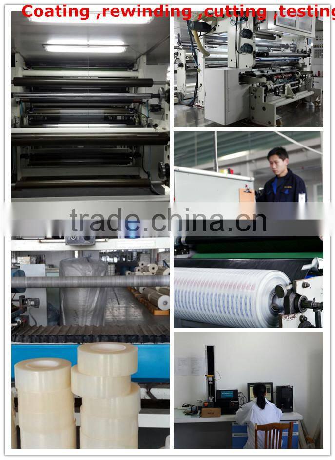 75 micron transparent PET release film