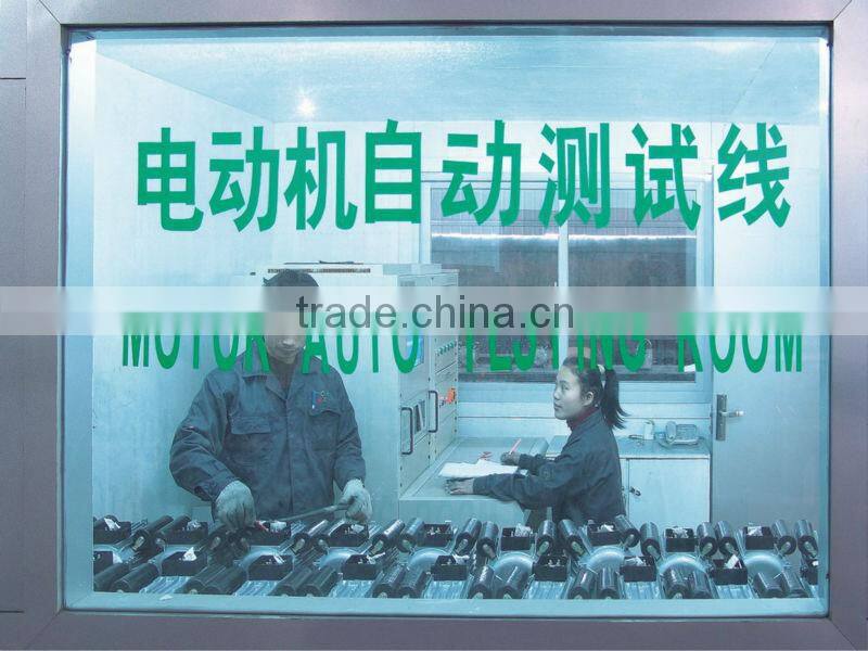 motores de imanes permanentes parala venta