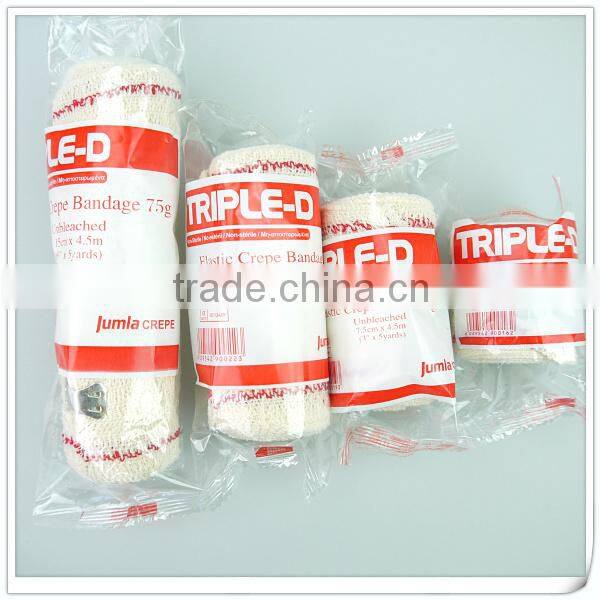 2015 new adhesive elastic bandage