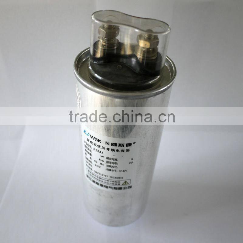 capacitor types pictures