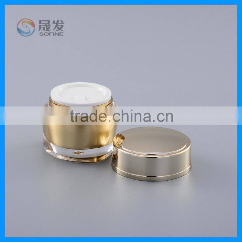 Strong usage elagant 50G luxury empty acrylic cream jar