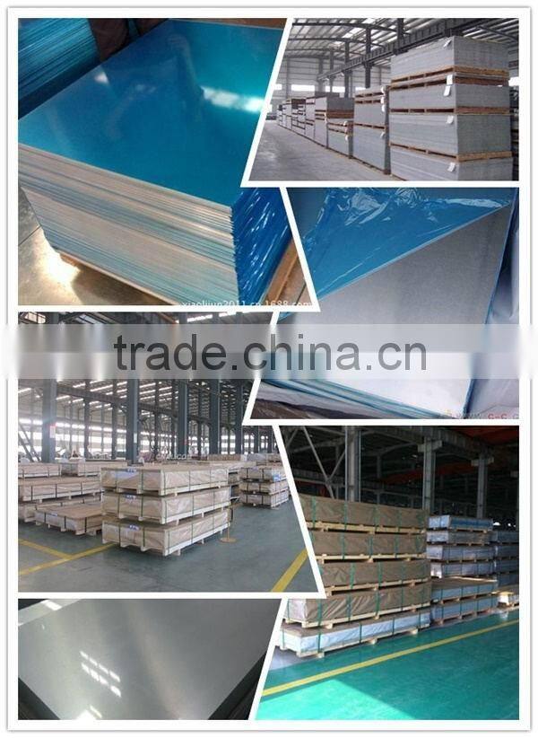 Best quality Mill finish aluminum sheet / plate 1100