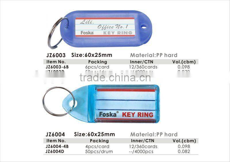 Solid Colors Plastic/PPKey Ring/Key Tag