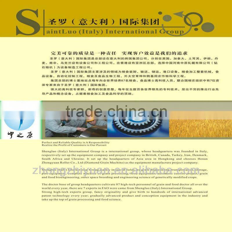 25 TPD biodiesel production machine