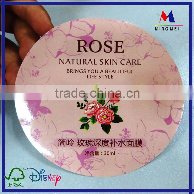 Printed Label Sticker Manufacturer,Wholesale paper sticker label printing