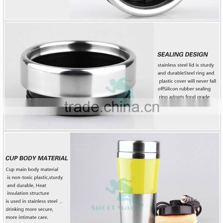 Made in China electric heating mug car travel mug double wall stainless steel rechargeable mug