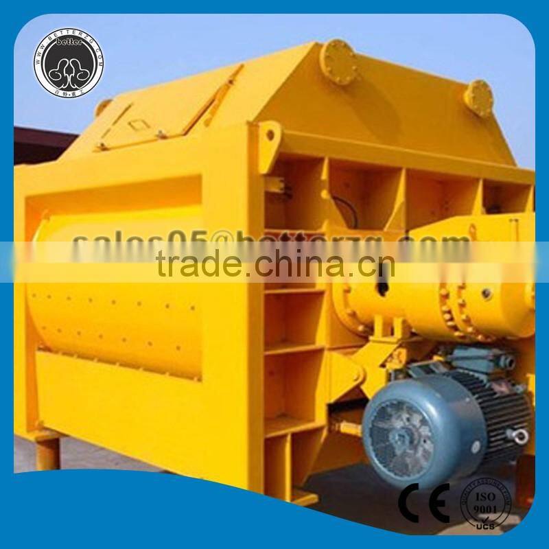 cement batching machine for sale Concrete mixer machine price