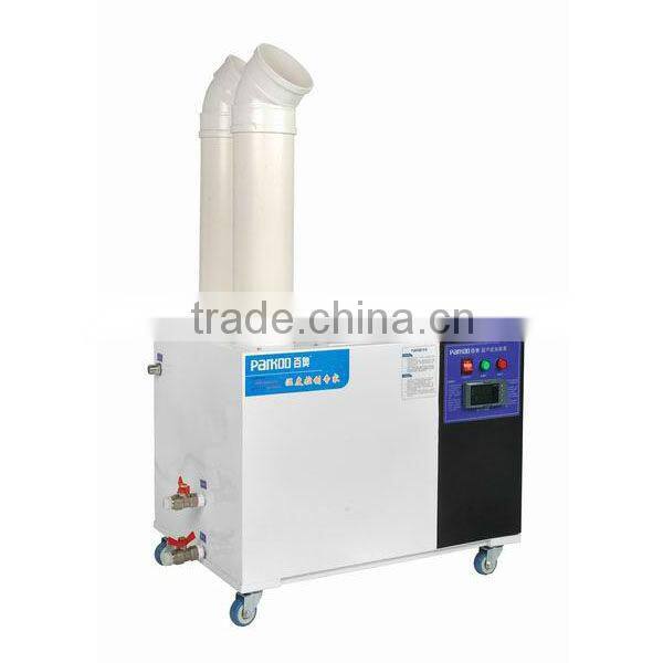 2012 12L/HOUR mist humidifier