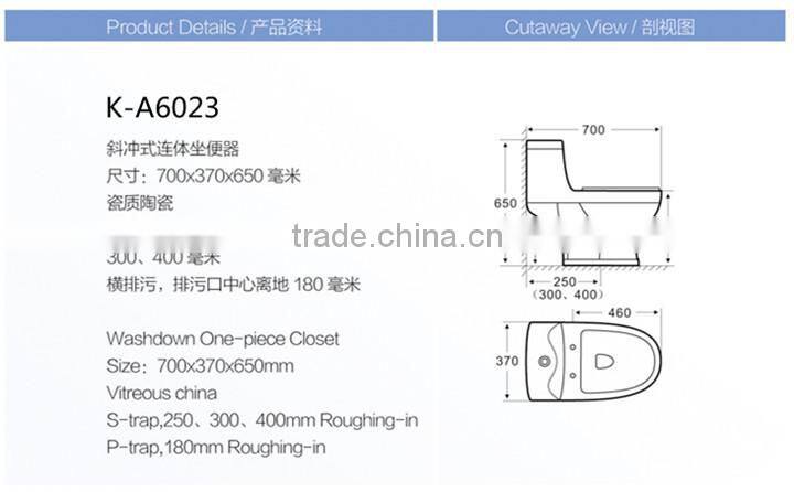 COCO sanitary ware bathroom ceramic chinese one piece toilet