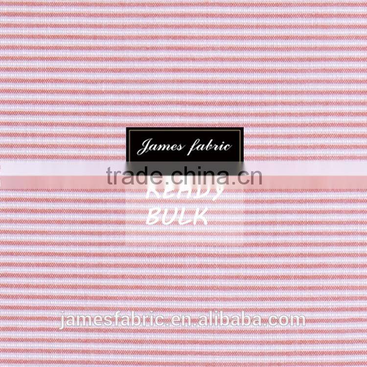 James 100% Cotton Yarn Dyed Dobby Shirting Fabric