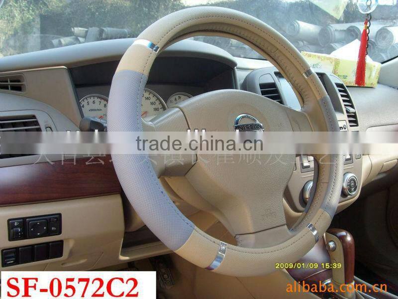 car steering wheel cover from manufacture for auto parts