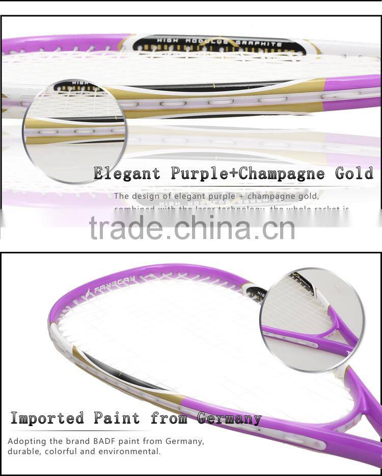 FANGCAN Composite Primary Aluminum Squash Racket
