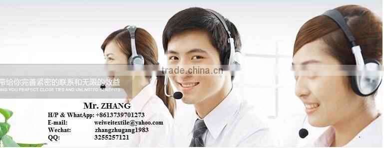manufacturer supply good quality voile fabric