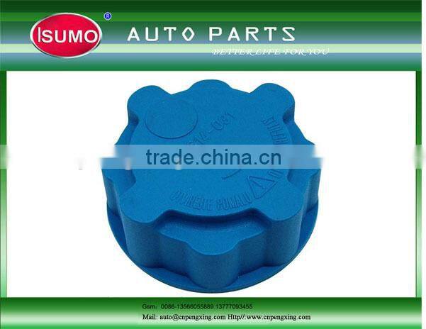 High Quality Fuel Tank Lock Cap OE. No 6U0 121 321 / 115 614 031