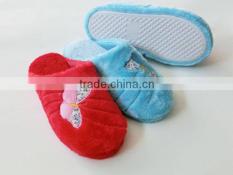kid's lovely bear indoor slipper