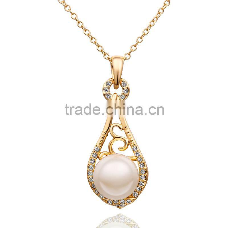 Personalized Silver Jewelry 925 Sterling Silver Treble Clef Music Charm in Sterling Silver