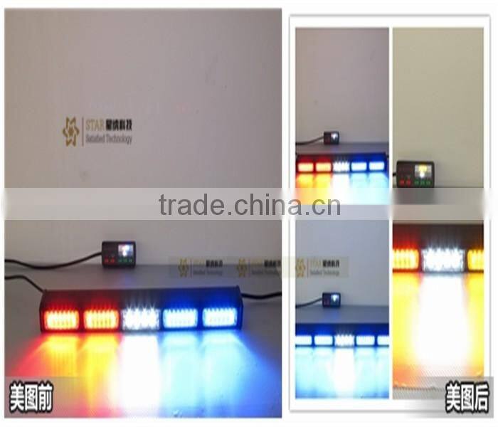 police warning flashing lighting with siren horn speaker