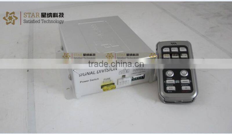 200W police alarm Car siren amplifier 12V /200W Police siren police siren (XN-880B)