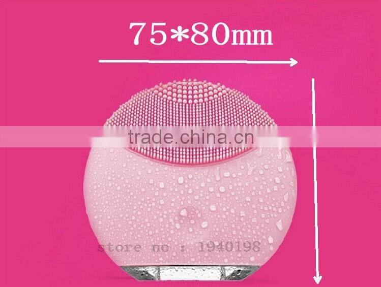Silicone waterproof facial brush , silicone vibration facial massager