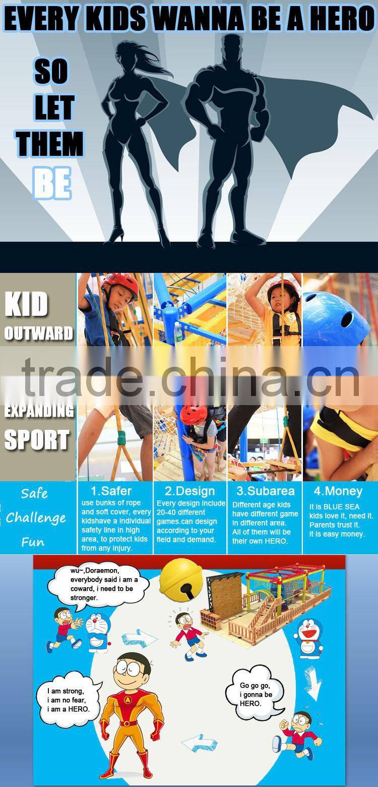 2016 free design kid playground for toddlers, 100% safe outdoor hound, commercial grade best playground ever