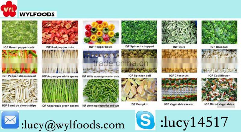 Bulk Frozen Peeled Chestnuts for sale