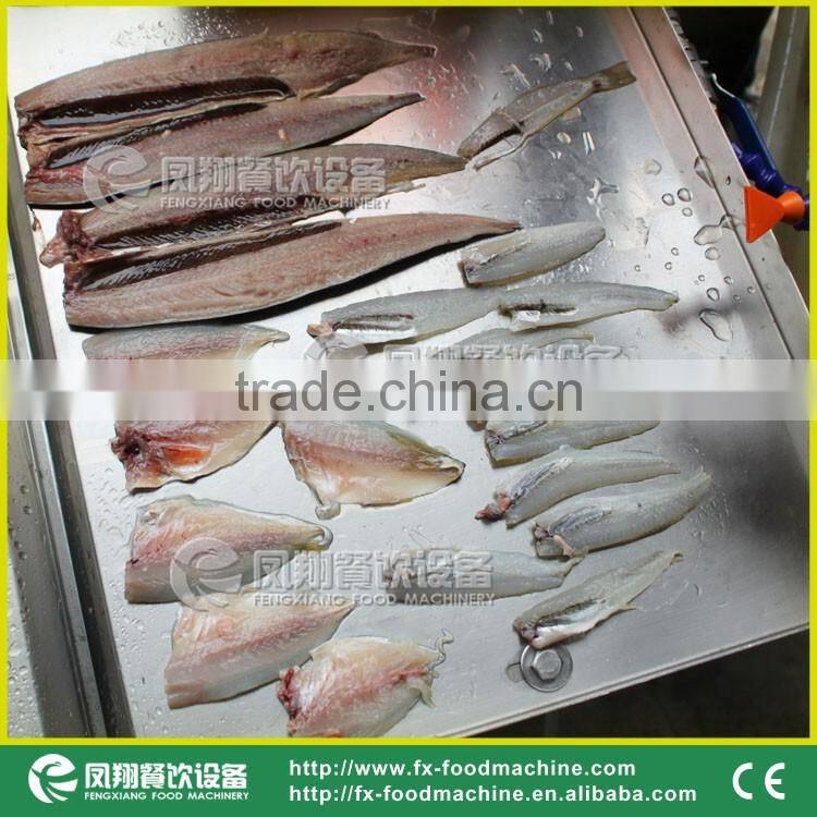 FGB-168 Small Fish Fillet Filleting Butterfly Machine