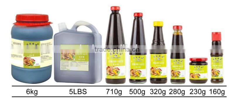 Stir-fry sauce 160g for cooking