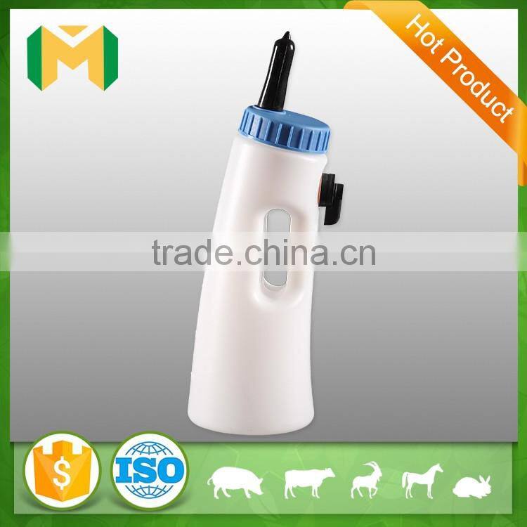 supply agriculture farming 2.5L calf feeding bottle