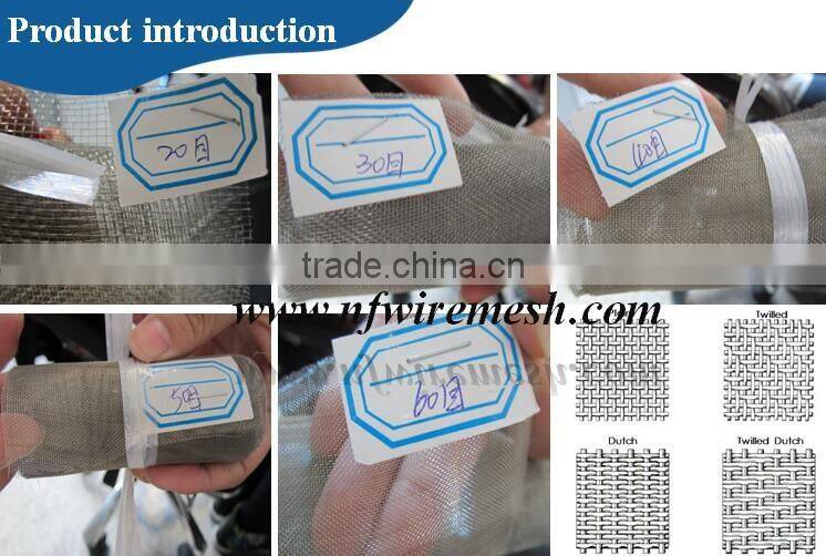 Stainless Steel Wire Material 201/304 plain woven magnetic wire mesh/mesh fabric(Guangzhou Factory)