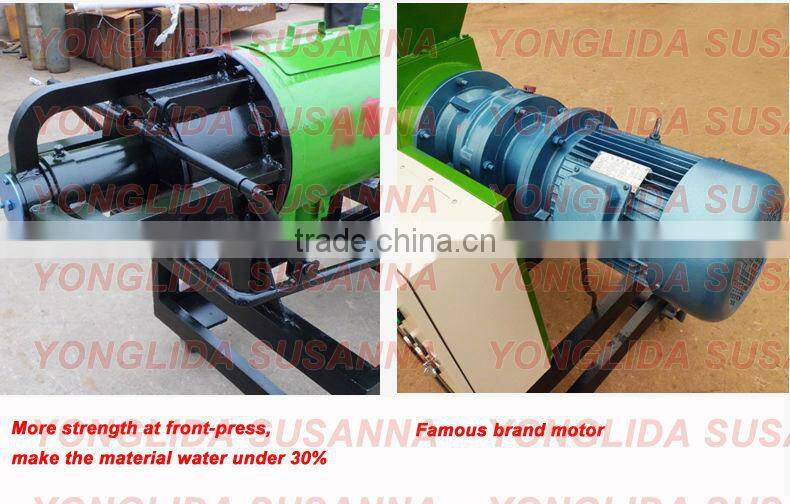 Chicken Manure Dewatering Machine